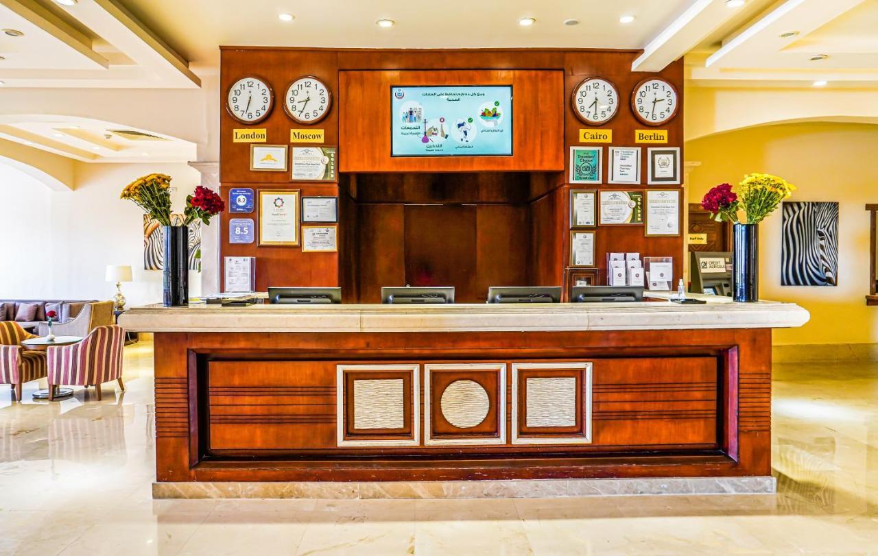 Charmillion Club Aquapark Hotel Sharm el-Sheikh Exterior photo Reception desk at the hotel